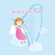 幸福豎琴2 (2CD)(Angel Voice II)