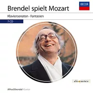 布蘭德爾 演奏莫札特 (7CD)(BRENDEL SPIELT MOZART (7CD))