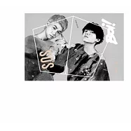 BOi! / S.O.S (CD+DVD)