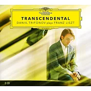 超越 / 李斯特鋼琴作品演奏輯 (2CD)(Transcendental / Daniil Trifonov plays Franz Liszt)