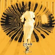 電影原聲帶 / 2046 (SACD)(O.S.T. / 2046 (SACD))