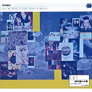 阿力普 / 合 (CD)