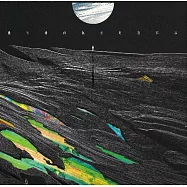 郭頂 / 飛行器的執行週期