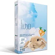 Della養身之道：加 / 排毒、瑜珈 / 心靈美療音樂組 (2CD)(Detox & Lightness (2CD))