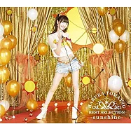 戶松遙 / BEST SELECTION –sunshine– (CD+DVD進口盤)(Haruka Tomatsu / BEST SELECTION –sunshine– (Import))