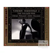 帕爾曼的電影琴聲 Ⅱ—黃金年代 (CD)(Perlman / Cinema Serenade 2)