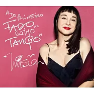 二十五週年自選輯 -最初的法朵到最後的探戈 / 米詩亞 (2CD)(Do Primeiro Fado ao Último Tango (From The First Fado To The Last Tango) / Mísia)