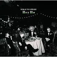 世界末日 / Hey Ho (2CD初回盤B)(SEKAI NO OWARI / Hey Ho (Limited Edition B))