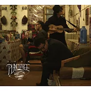 星球撞樹 / 沒有鳥的花園 (CD)