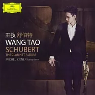 首張古典演奏專輯《舒伯特》 / 王弢 / 單簧管 (CD)