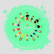 8664 樂團 / 圍坐在一起 (CD)(Paliulius / Sitting together)