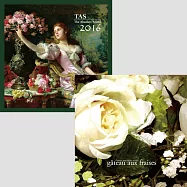 爵士派對 - 三月的雨+絕對的聲音TAS 2016 超值回饋組 (2CD)