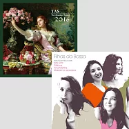 遇見芭莎女孩+絕對的聲音TAS 2016 超值回饋組 (2CD)