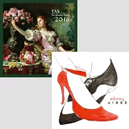 騷動艾利斯 同名專輯+絕對的聲音TAS 2016 超值回饋組 (2CD)