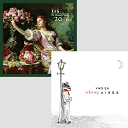 騷動艾利斯：Live巡迴超精選+絕對的聲音TAS 2016 超值回饋組 (2CD)