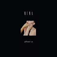 暮娜樂團 / 關於你(MUNA / About U)