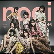 乃木坂46 / 大影響家 (Type D CD+DVD)(Nogizaka46 / Influencer (Type D))