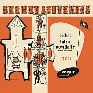 席尼‧畢雪 / 畢雪紀念樂章 (CD)(Sidney Bechet / Bechet Souvenirs)