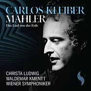 馬勒：大地之歌 / 卡洛斯.克萊巴(指揮) 維也納交響樂團(Mahler: Das Lied von der Erde / Wiener Symphoniker, Carlos Kleiber)