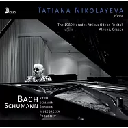 鋼琴女大師妮可萊耶娃1989年希臘音樂會實況 / 妮可萊耶娃 (CD)(The 1989 Herodes Atticus Odeon Recital / Tatyana Nikolayeva)