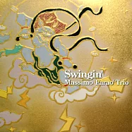 馬斯莫.法羅 - 十大鼓王 (CD)(Massimo Farao’ Trio ~ feat. 10 Drums Masters: Swingin’ CD)