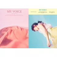 太妍(少女時代) / 首張正規專輯 My Voice (Deluxe Edition) (韓國進口豪華版)