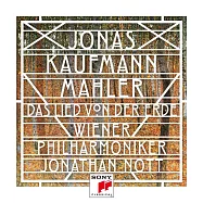 喬納斯‧考夫曼 / 馬勒：大地之歌 (CD)(Jonas Kaufmann / Mahler: Das Lied von der Erde)