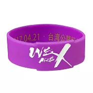 《WE ARE X：X JAPAN 重生之路》電影紀念矽膠手環(紫)
