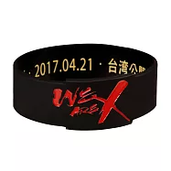 《WE ARE X：X JAPAN 重生之路》電影紀念矽膠手環(黑)