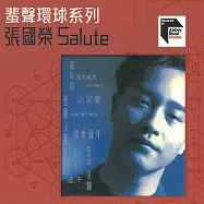 張國榮 / Salute ABBEY ROAD系列 (CD)