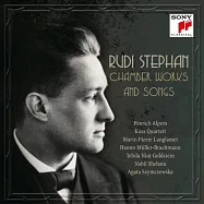 魯迪.史蒂芬：室內樂作品與歌曲集 / 欣里奇.阿爾普斯 (2CD)(Rudi Stephan: Chamber Works and Songs / Hinrich Alpers (2CD))