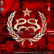 石頭橘子樂團 / 狂想曲(STONE SOUR / HYDROGRAD)