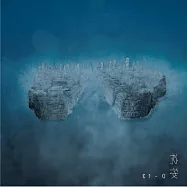 沈安 / 0-13 (CD)