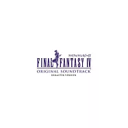 FINAL FANTASY IV Original Soundtrack Remaster Version (2CD)