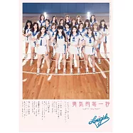 LamiGirls / 2017 2nd寫真EP