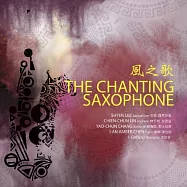 風之歌_美聲.鋼琴與薩克斯風的相遇(The Chanting Saxophone)