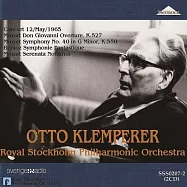 克倫培勒指揮斯德哥爾摩愛樂的幻想交響曲傳奇名演 (2CD)(Klemperer with Royal Stockholm Philharmonic Orchestra)