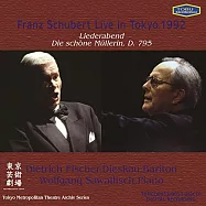 費雪狄斯考1992年告別音樂會~沙瓦利許伴奏 (2CD)(Fischer-Dieskau’s Schubert Live in Tokyo 1992)