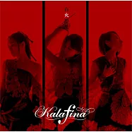 華麗菲娜 / 百火撩亂【CD+DVD初回盤】(Kalafina / Hyakkaryouran)