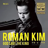 羅曼金-琴緣24K金CD