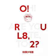 防彈少年團 BTS / O!RUL8,2? (韓國進口版)