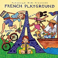 法國民謠遊樂場(升級版) (CD)(French Playground (Updated))