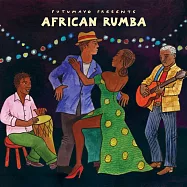 非洲倫巴 (CD)(African Rumba)