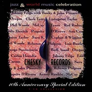 Chesky 十週年紀念特輯 (2CD)(Chesky Records 10th Anniversary Special Edition (2CD))