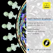貝多芬第三號與第四號交響曲(2LP) /Wojciech Rajski指揮波蘭室內愛樂管絃樂團(Ludwig van Beethoven Symphonies Nos .3 + 4 (2LP) / Polish Chamber Philharmonic Orchestra)