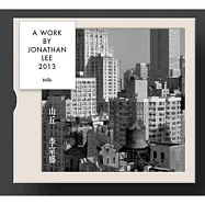 李宗盛 / 山丘 (CD)