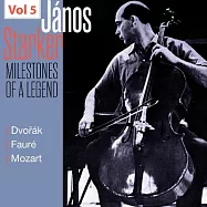 楊諾斯.史塔克：傳奇大提琴家 / 史塔克 (大提琴) (10CD)(Janos Starker：Milestones Of A Legend / Starker (10CD))