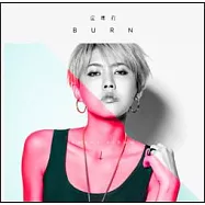 盧瑮莉 / 【燒吧】迷你專輯 (CD)