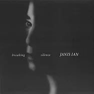 打破沉默45轉2LP 200G