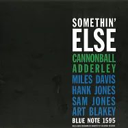 加農砲艾得利-意猶未盡45轉2LP 200G